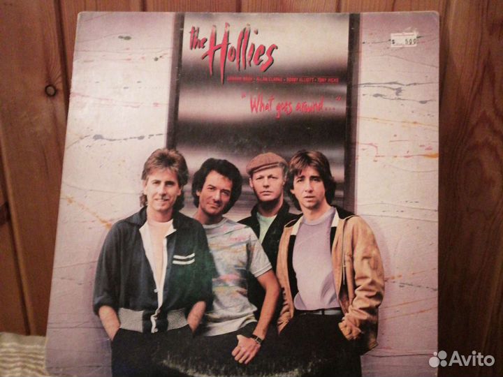 Винил пластинки