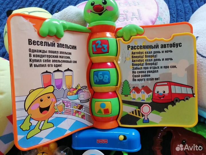 Детские игрушки пакетом