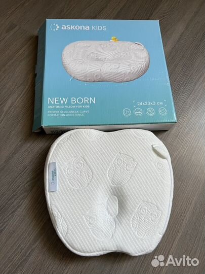Подушка детская аскона