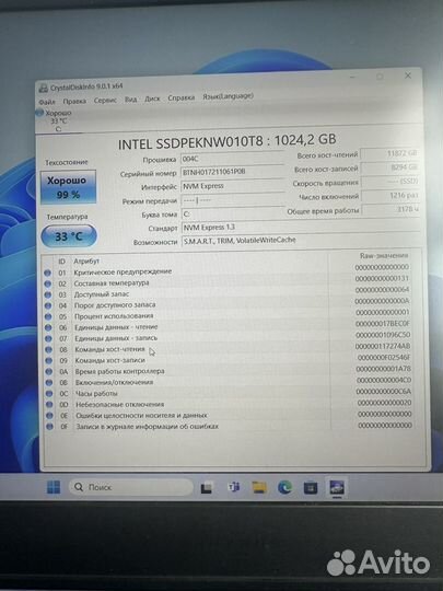 Игровой ноутбук asus GU502, RTX2060