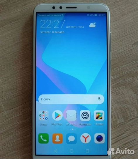 HUAWEI Y6 Prime (2018), 2/16 ГБ