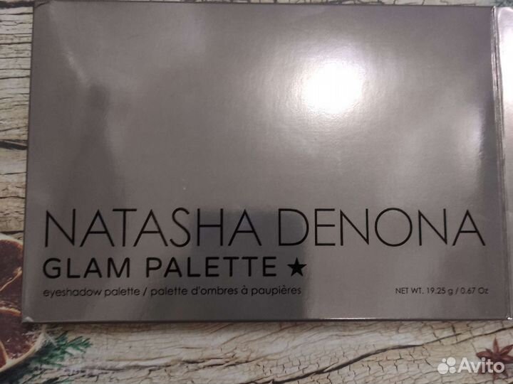 Палитра теней Natasha denona glam