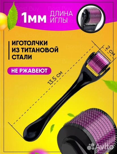 Набор для ухода за кожей лица новый
