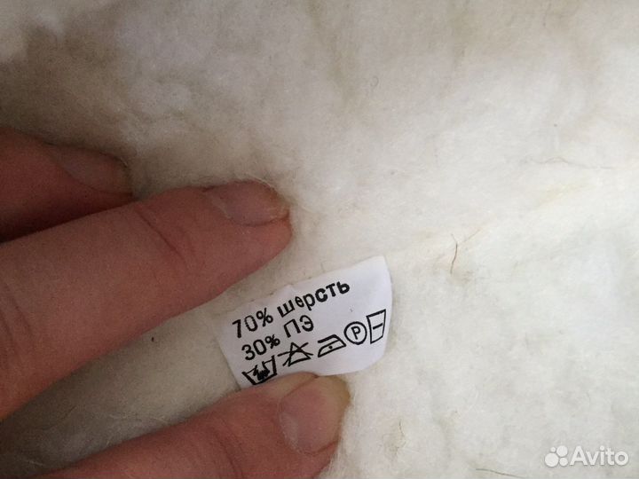 Зимний комплект на выписку