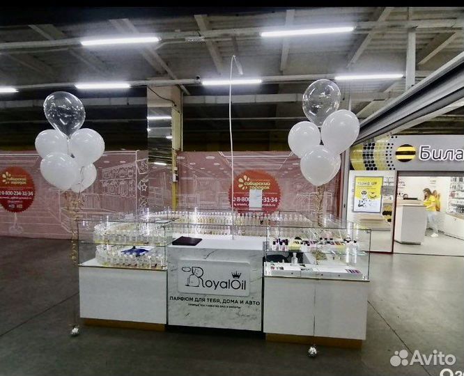 Продавец консультант