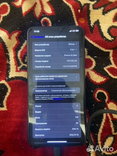 iPhone Xs Max, 256 ГБ