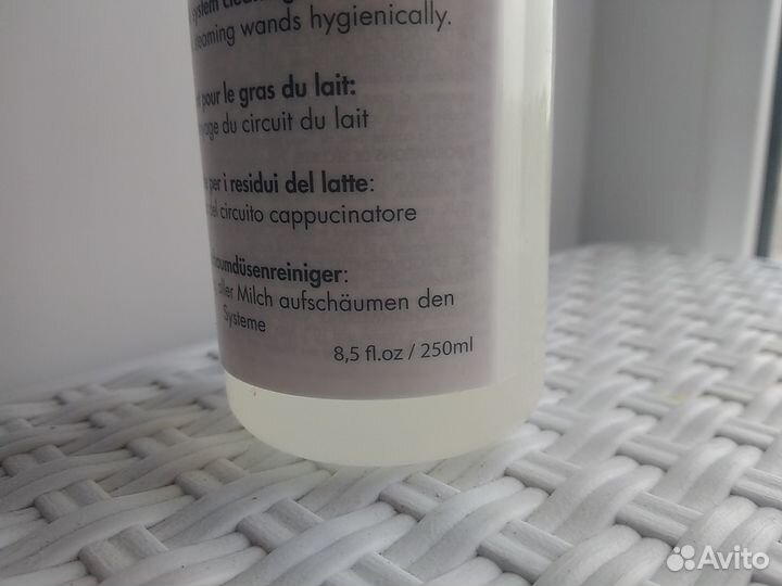 Чистящее средство для DeLonghi Milk Clean SER3013