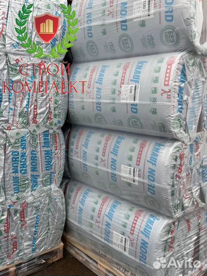 Утеплитель Кнауф Норд 50мм