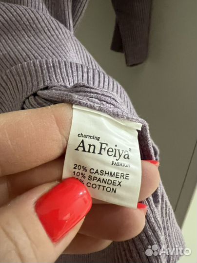 Волооазки новые кашмир