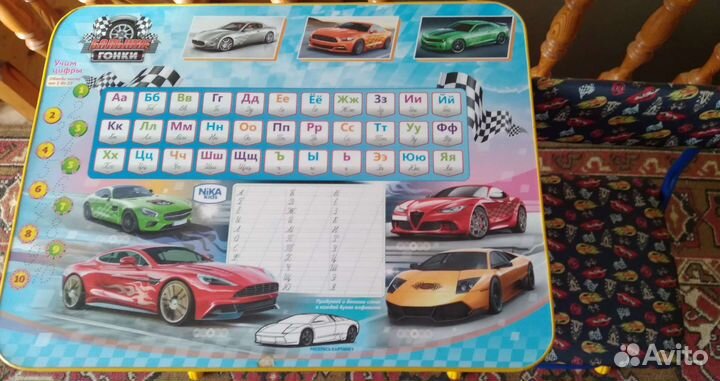 Детский стол и стул