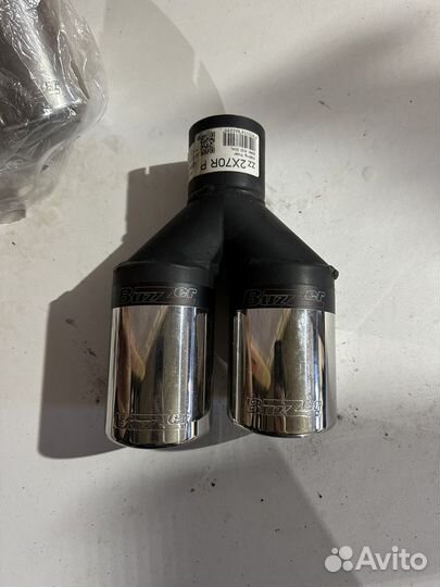 Насадки глушителя двойные