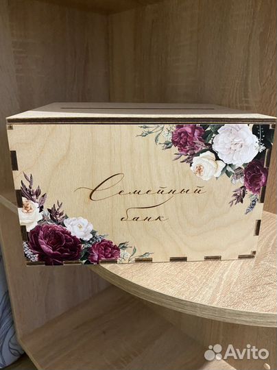 Семейный банк на свадьбу + подставка под кольца