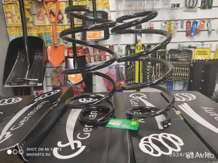 Пружины передние kia sportage 3 ix35 дизель