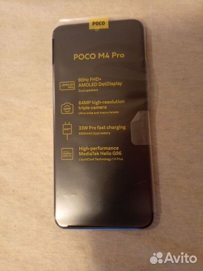 Poco M4 Pro