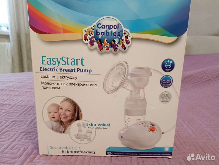 Молокоотсос электрический