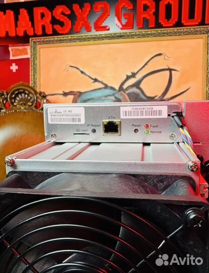 Bitmain Antminer L9 16gh / 17gh (наличие)