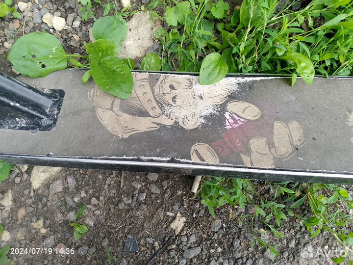 Трюковой самокат парковый