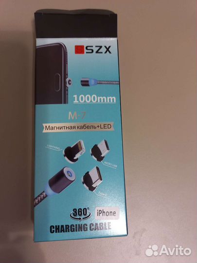 Магнитный кабель + LED для iPhone