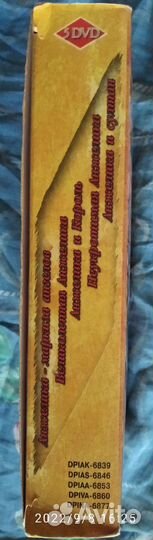 DVD диски Анжелика (все фильмы) и Королева Марго