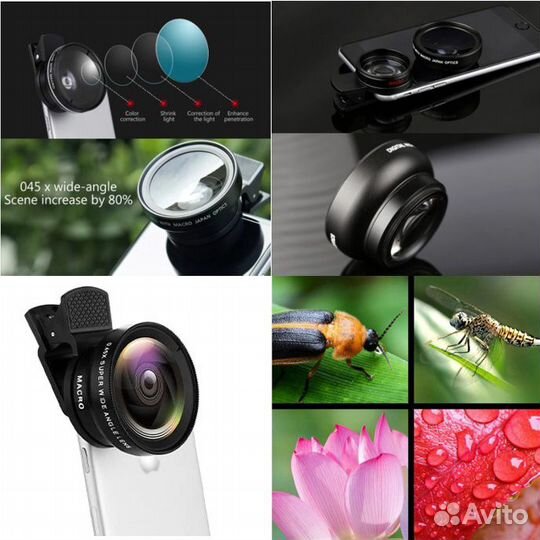 Линза объектив широкоугольный на телефон планшет