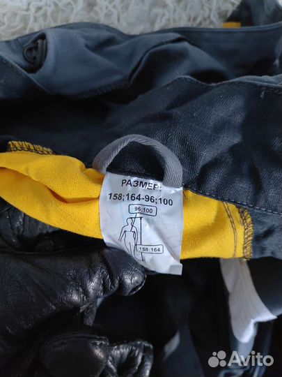 Рабочая спецодежда Роснефть