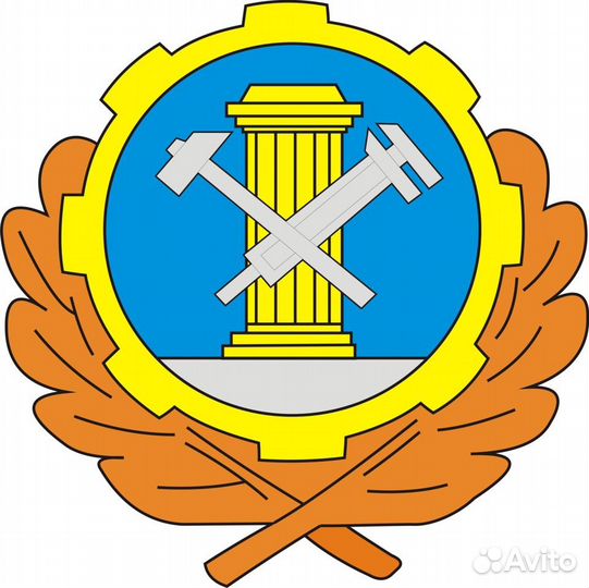 Помощь Оформление документов Псм для спецтехники