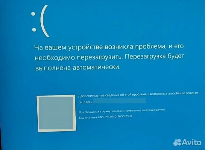 Intel core i7 11700F