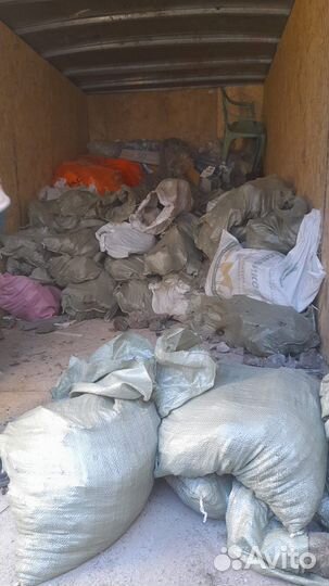 Вывоз мусора