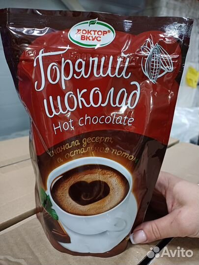 Продукты просрочка