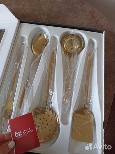 Столовый сервиз