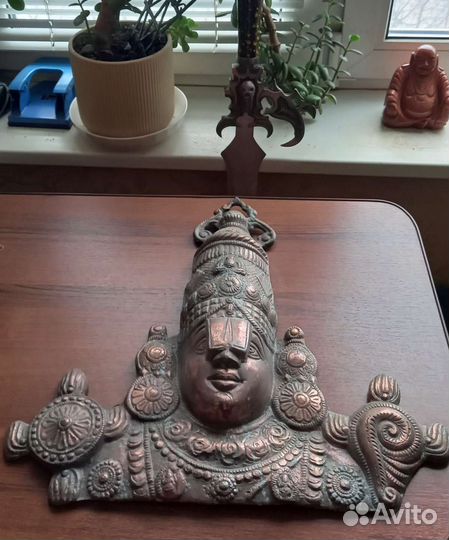 Медный барельф Баланджи