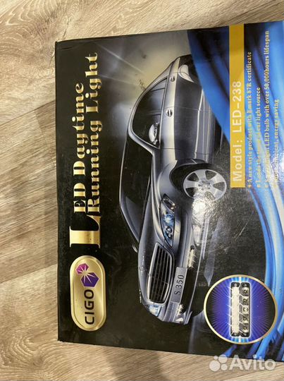 Дневные ходовые огни LED