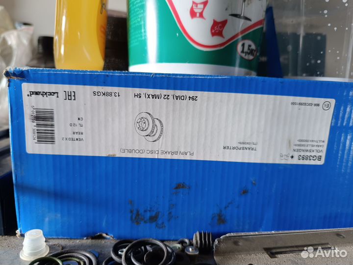 Тормозные диски на Фольксваген транспортер т5