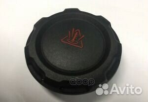 Крышка расширительного бачка '2Q0121321A VAG