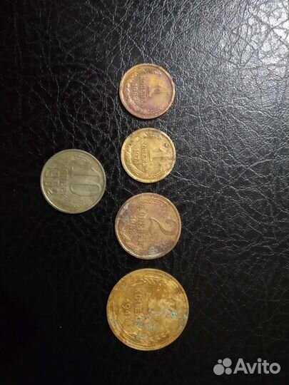 Монеты из СССР
