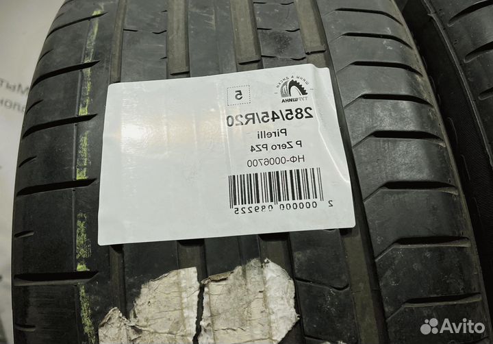 Pirelli P Zero PZ4 285/45 R20 94Y