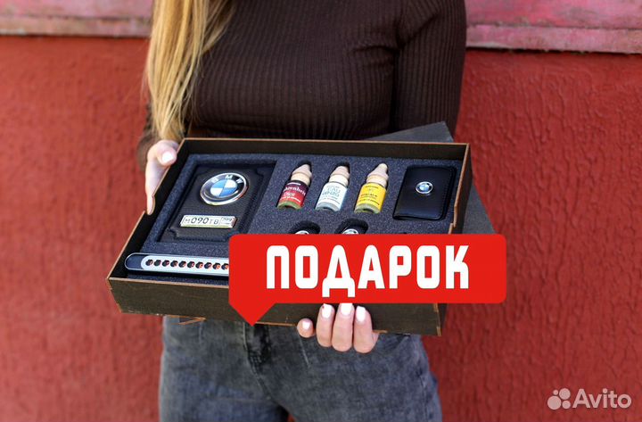 Обложка для автодокументов с логотипом