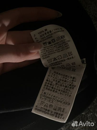 Футболка nike легит