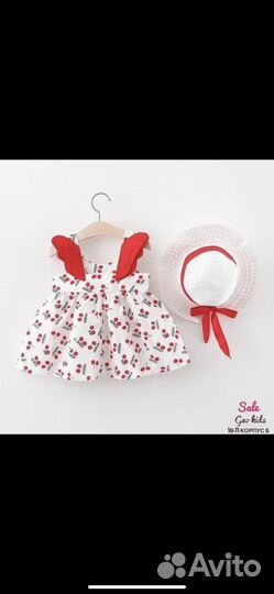 Детские вещи