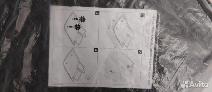 Комплект ковриков салона Renault Duster(original)