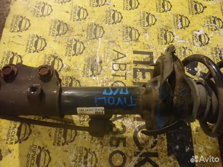 Стойка передняя SsangYong Tivoli