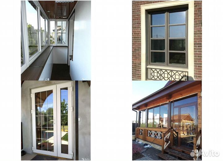 Пластиковые окна