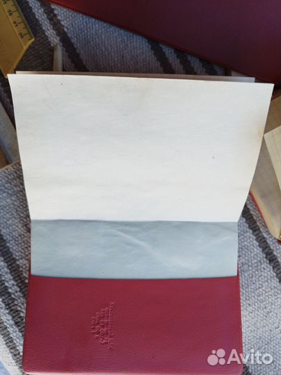 Канцелярия СССР