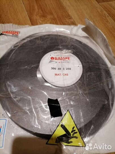 Ножи на слайсер