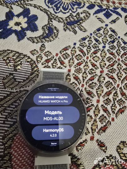 Huawei watch 4pro