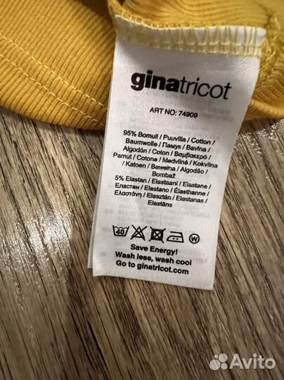 Кофта женская