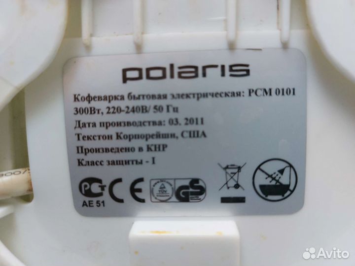 Кофеварка Polaris капельная