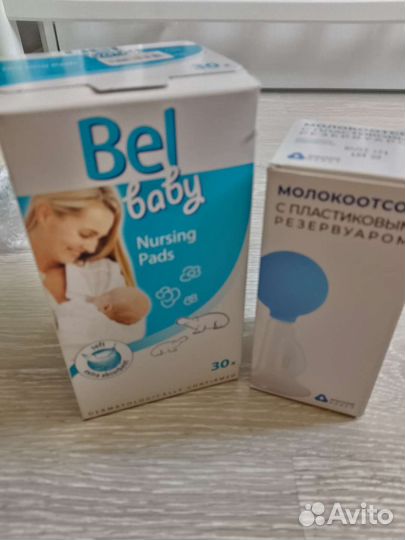 Молокоотсос ручной