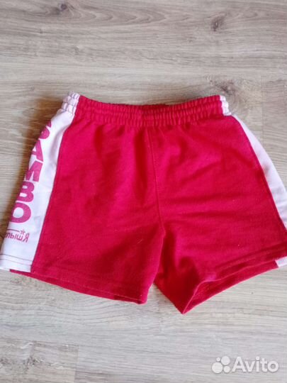 Форма для самбо