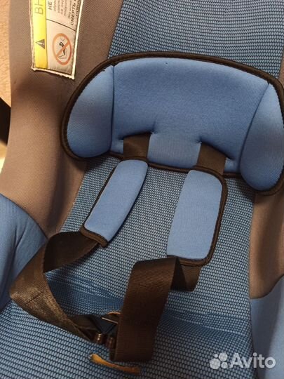 Автолюлька